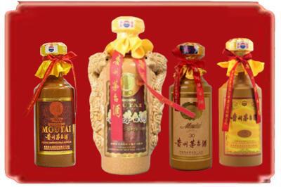 临沂烟酒回收年份茅台酒.jpg